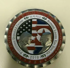 ‏سکه یادگاری دفتر نظامی کاخ سفید برای اجلاس سران آمریکا و
