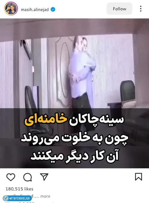 خانم مسیح؛ یعنی اون زمان که قبل از ازدواجت با کسی خوابیدی