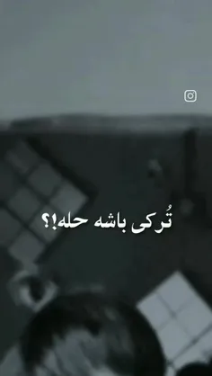 عاشقانه ها 20_00070 74950566