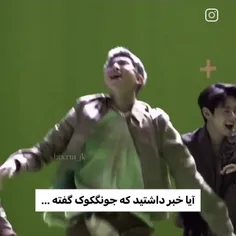 اینم از شانش من 😭