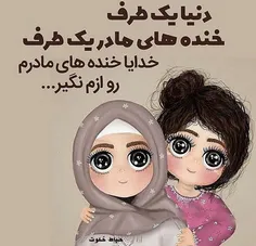 ۹۶/۱۰/۳۰ شنبه