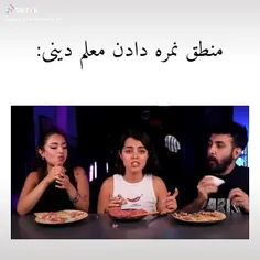 حققققق