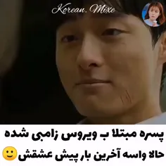 فیلم همه ما مرده ایم