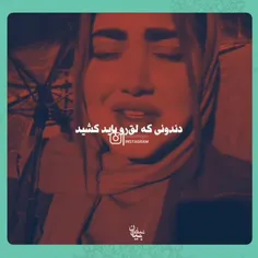 به پیج نبضِ بیان خوش آمدید