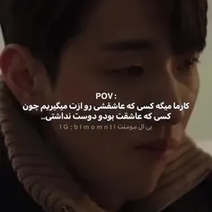 هعی 💔