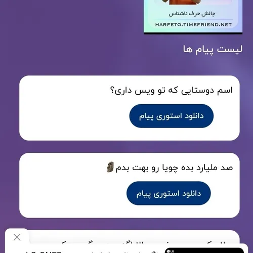 ۱. همه🥹👍