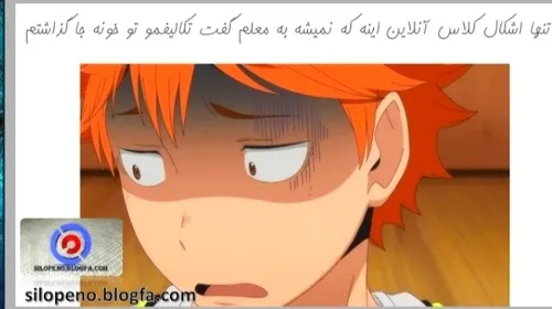 عهههه