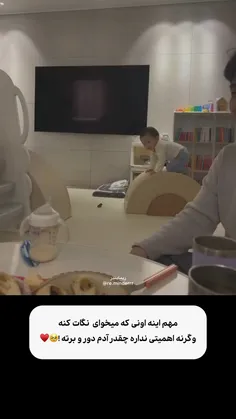 موقت👌👌👌