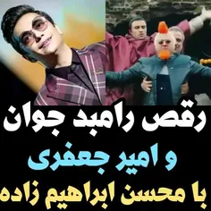 کی میخواد درمان بشه ؟؟؟؟😃😃