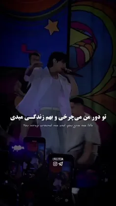 چقدر صدای آرامش بخشی داره ددی👌