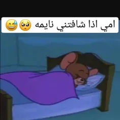 بنات یهی مثلی هچ😂😢