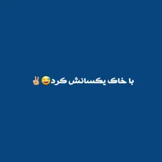 اینه💪🏼💪🏼🔥🔥✌🏼✌🏼
.
.
.
.