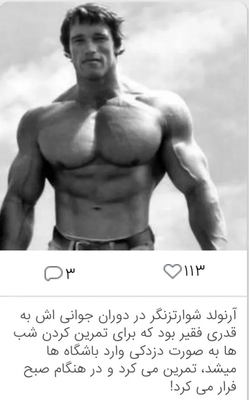 😍 یه کور کیه خوشاله خوه😍