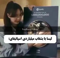 اصن شباهت موج میزنه😂🤣