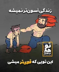 #پست_جدید