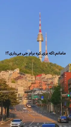 دومادتو