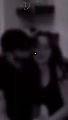 TALE REMIX
