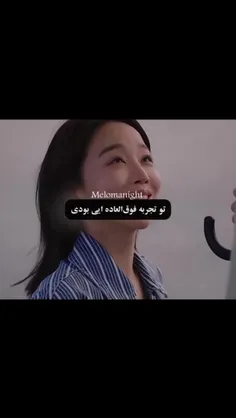 فقط منم صدای شکستن قلبش رو شنیدم؟ 💔