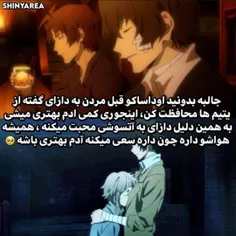 آخیییی🥲🥺