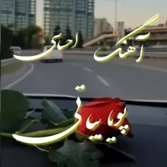 😎😎😎😎❣️❣️🍁🍁🍁🌹🌹🌹