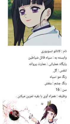 atrinaheidari2 74169403