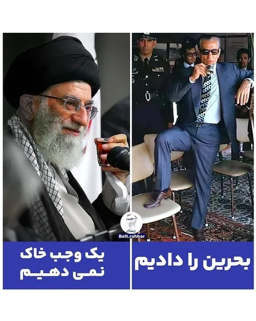 پادشاه واقعی ایران آیت الله خامنه ای است