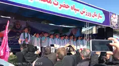 🌹ویدئوی اجرای سرود 22 بهمن 1398 میدان انقلاب اسلامی تهران....🌹
