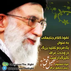 #بسیج_سایبری