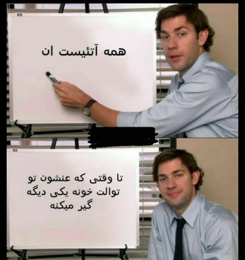 همه آتئیستن:)