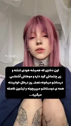 #دارک #مود 