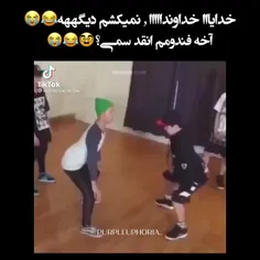 😂سممممممم