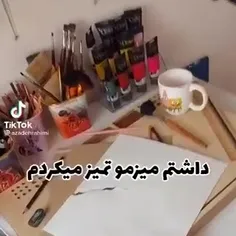 بی تی اس 