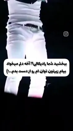 اعلام حضور 