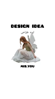 design idea