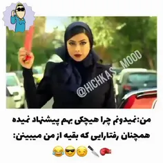 من: