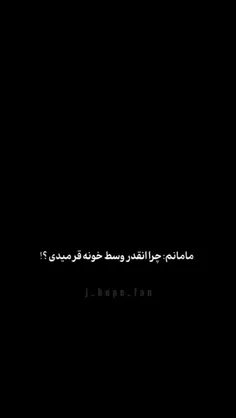 مبارکت باشههههه🌺💝💝💝💝🎉🎉🥳🥳🥳