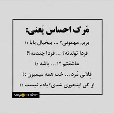 #عکس_نوشته