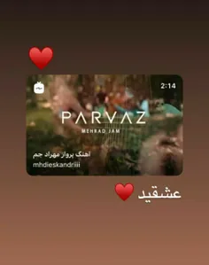 استوری دنیا ✨