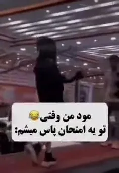 چقد حقه🤣🤣