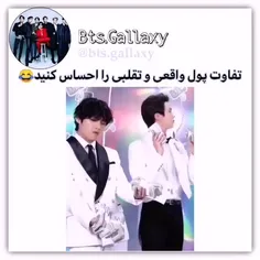 برای همین عاشق یونگیم عکس رو ول کرد چسبید به پول🤣