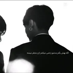 نیازمند همچین فردی هستم..