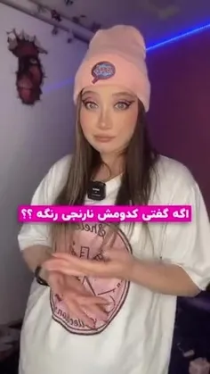 🎃مال من درست شد🎃