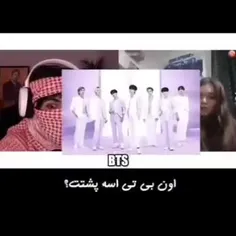you say bts?