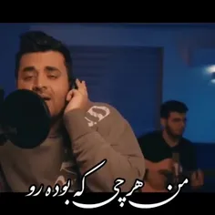 من توعع دیوونه رو انقد دوست دارم😍💋💖