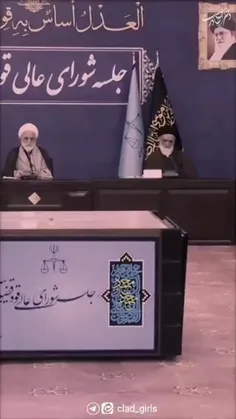 بسم الله قاسم الجبارین