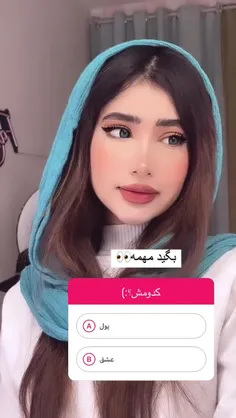 ✨              ⋆.ೃ࿔🌺استوری جدید🌺.ೃ࿐              