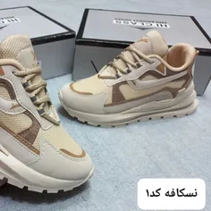 👟 شناسه : #74964sinoooo