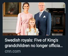 ‏پادشاه سوئد اعلام کرد که پنج نوه خود را از عضویت رسمی خا
