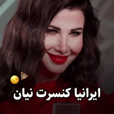 باح باح🗿😗