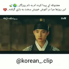 نام سریال:شوهرصدروزه🎬👫